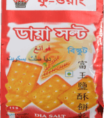 Dia Salt Biscuit-1-min